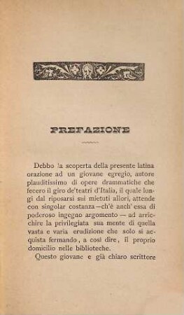 La fiamma custode