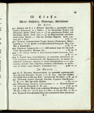 IX. Classe. Allerlei Geschichte; Mythologie; Alterthümer.