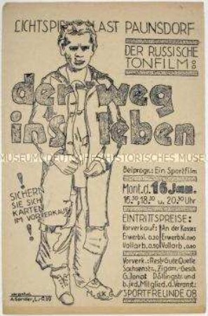 Hektografierte Einladung zur Aufführung des sowjetischen Filmes "Der Weg ins Leben"