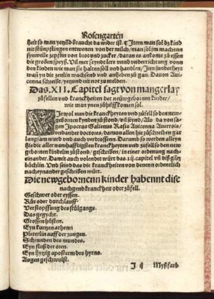Das XII. Kapitel sagt von magerlay zufellen und kranckheiten der neuwgebornen kinder/ wie man ynen zuhilff komen sol.