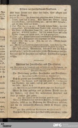 Pflichten der Herrschaften und Dienstboten.