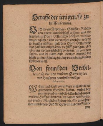 Straffe der jenigen/ so zu helffen seumig.