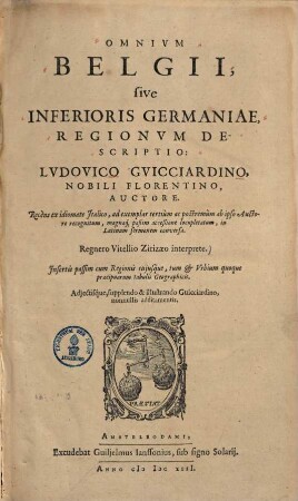 Omnium Belgii, sive inferioris Germaniae, regionum descriptio