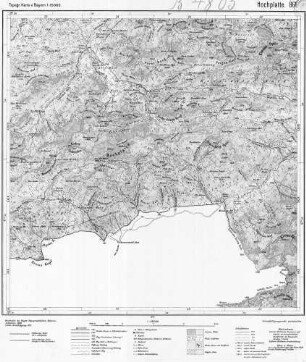 861 Hochplatte Topographische Karte von Bayern 1:25.000 [Positionsblätter]