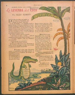 La leyenda del cuco : Cuento para los niños