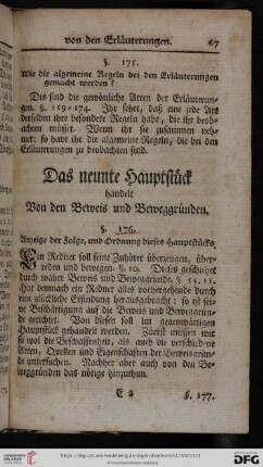 Das neunte Hauptstück handelt von den Beweis und Beweggründen