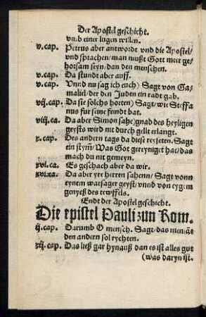 Die epistel Pauli zun Rom.