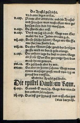 Die epistel Pauli zun Rom.