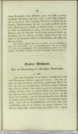 Dritter Abschnitt. Von der Verwaltung des öffentlichen Unterrichtes