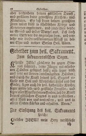 Gebether zum heil. Sakrament