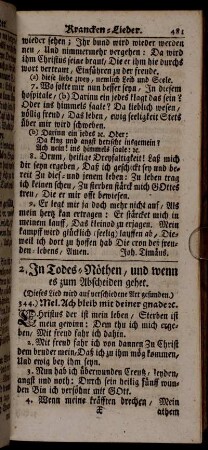 2. In Todes-Nöthen, und wenn es zum Abscheiden gehet.