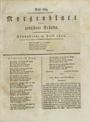 Nro. 169. Sonnabend, 15. Juli 1820. - Nro. 174. Freitag, 21. Juli 1820.