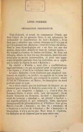 Kabylie du Jurjura : Races berbères. Préf. de Émile Masqueray