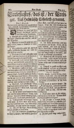 Ecclesiastes/ das ist/ der Prediger. Auf Hebräisch Coheleth genannt.