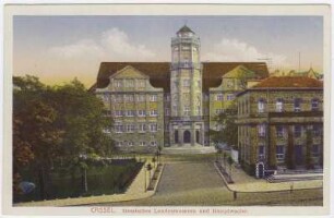 Kassel Hessisches Landesmuseum