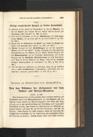 Anhang zu sämmtlichen vier Hauptstücken.