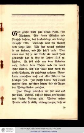 An unsere feldgrauen Jungen IV