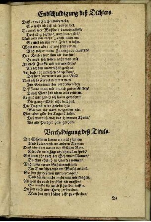 Verthädigung deß Tituls.