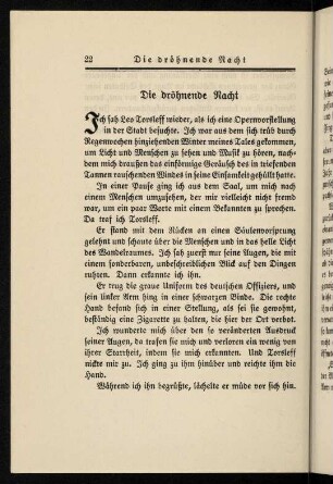 22-38, Die dröhnende Stadt