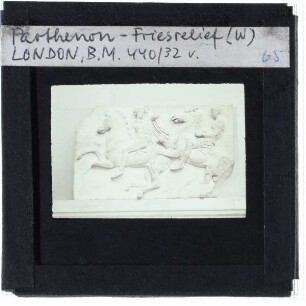 Athen, Parthenon,Unbekannt, Parthenon Fries