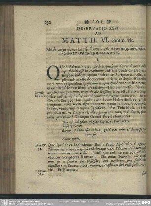 Observatio XXVI. Ad Matth. VI. comm. vlt.