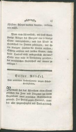 Eilfter Artickel. Von peinlichen Rechtshändeln wegen Schulstreitigkeiten