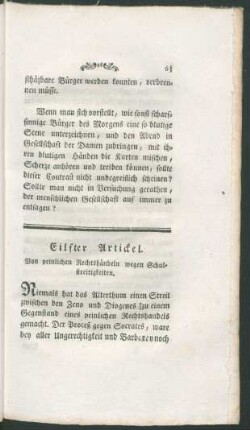 Eilfter Artickel. Von peinlichen Rechtshändeln wegen Schulstreitigkeiten