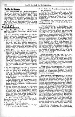 Zum Schankstättengesetz hat der Wohlfahrtsausschuß beschlossen [Gesundheitsfürsorge]