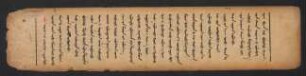 Varbav quyar gar yagutgaju adur tu [...]
