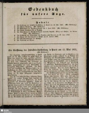 Gedenkbuch für unsere Tage