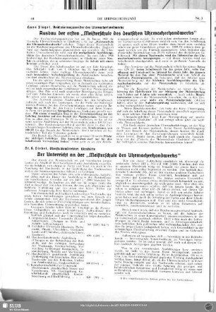 Ausbau der ersten "Meisterschule des deutschen Uhrmacherhandwerks"