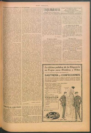 El juicio es débil