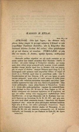Lucianus Samosatensis : Franciscus Fritzschius recensuit, II,2