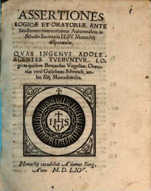 Assertiones logicae et oratoriae