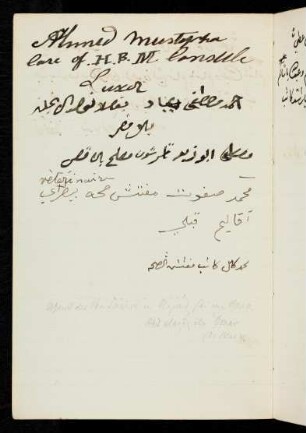 89v-90r Ahmed Mustapha, Consule Luxor (Unterschrift?), arabische Einträge