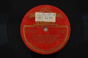 Duet Semiramidy i Arzache : "Semiramis" / G. Rossini