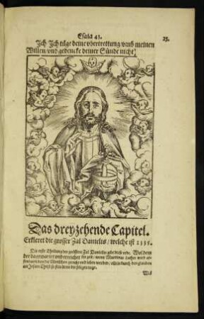 Das dreyzehende Capitel.
