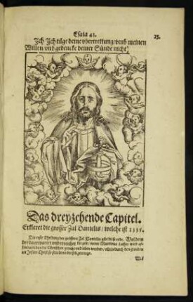 Das dreyzehende Capitel.