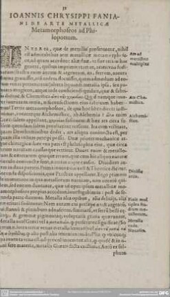 IOANNIS CHRYSIPPI FANIANIDE ARTE METALLICAE