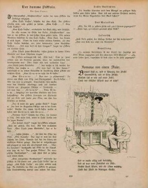 "Romanze von einem Maler"