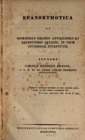 Epanorthotica de hominibus deliris antiquioris et recentioris aetatis