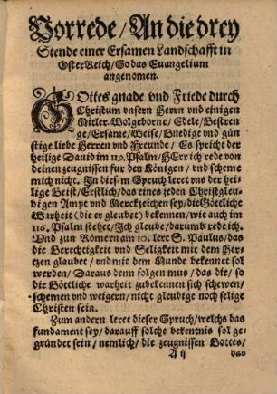 Confessio : Christliche Bekentnis des Glaubens, etlicher Evangelischen Prediger in Oster Reich