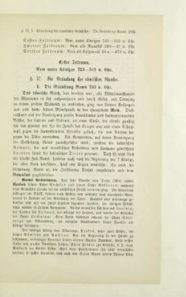 Erster Zeitraum. Rom unter Königen 753 - 510 v. Chr.
