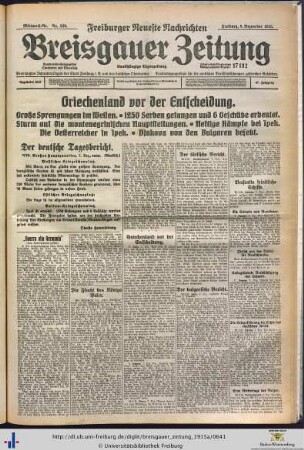 08.12.1915
