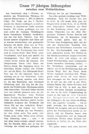 Unser 77jähriges Stiftungsfest zwischen zwei Wahlschlachten