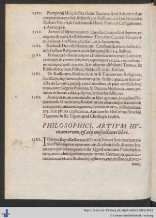 Philosophici, Artivm Hvmaniorum, & alij miscellanei libri.