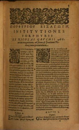 Aristotelus Tu Stageiritu Ta Sōzomena, 1