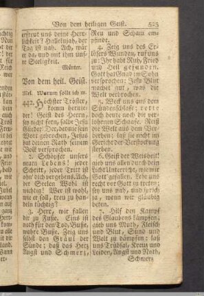 Von dem heil. Geist.