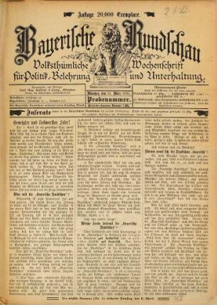 Bayerische Rundschau : volksthümliche Wochenschrift für Politik, Belehrung und Unterhaltung. 1. 1895