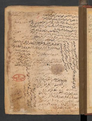 K. aṣ-ṣamt wa-ġairihi